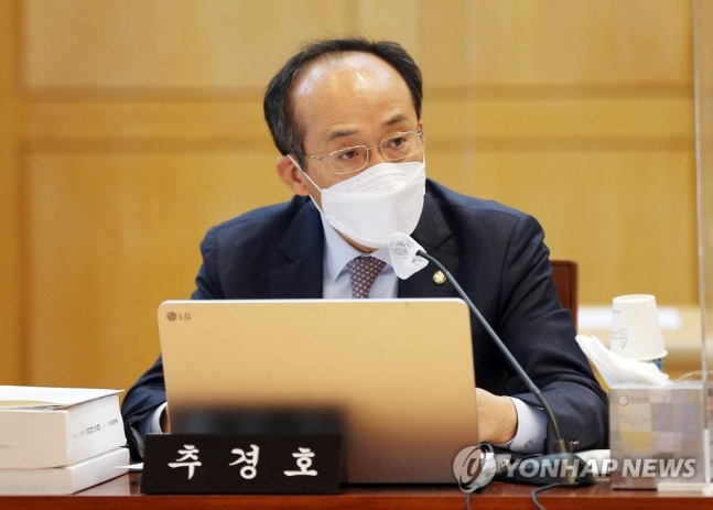 추경호 의원 [연합뉴스 자료사진]