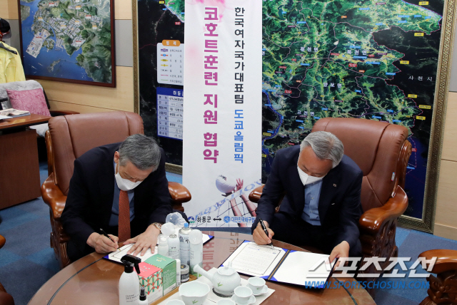 여자배구 대표팀 VNL 후 하동군에서 코호트 훈련 실시