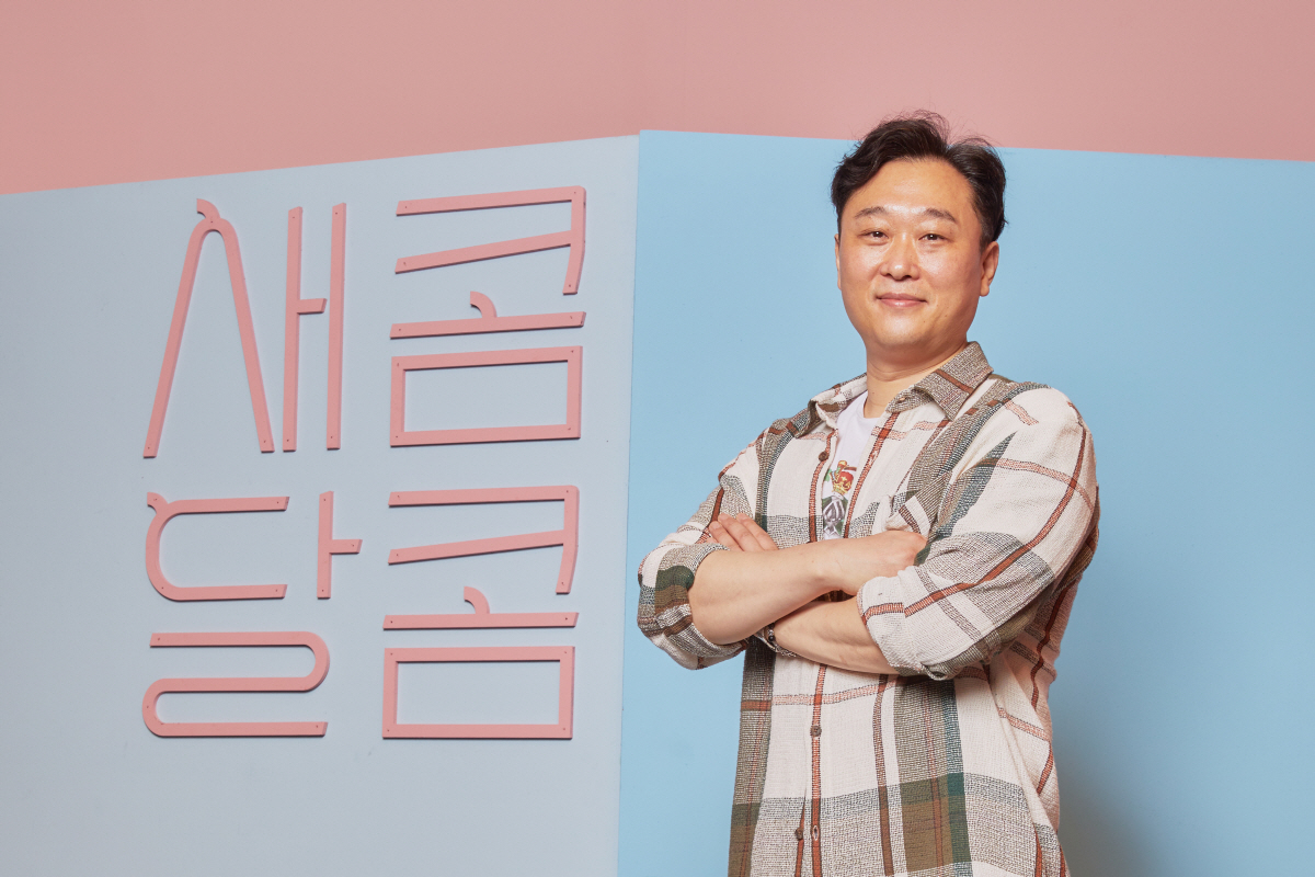 [인터뷰 종합]"주인공 성장 아닌 완벽한 이별"…'새콤달콤' 이계벽 감독, 차별화 로코(ft.이경영 정체)