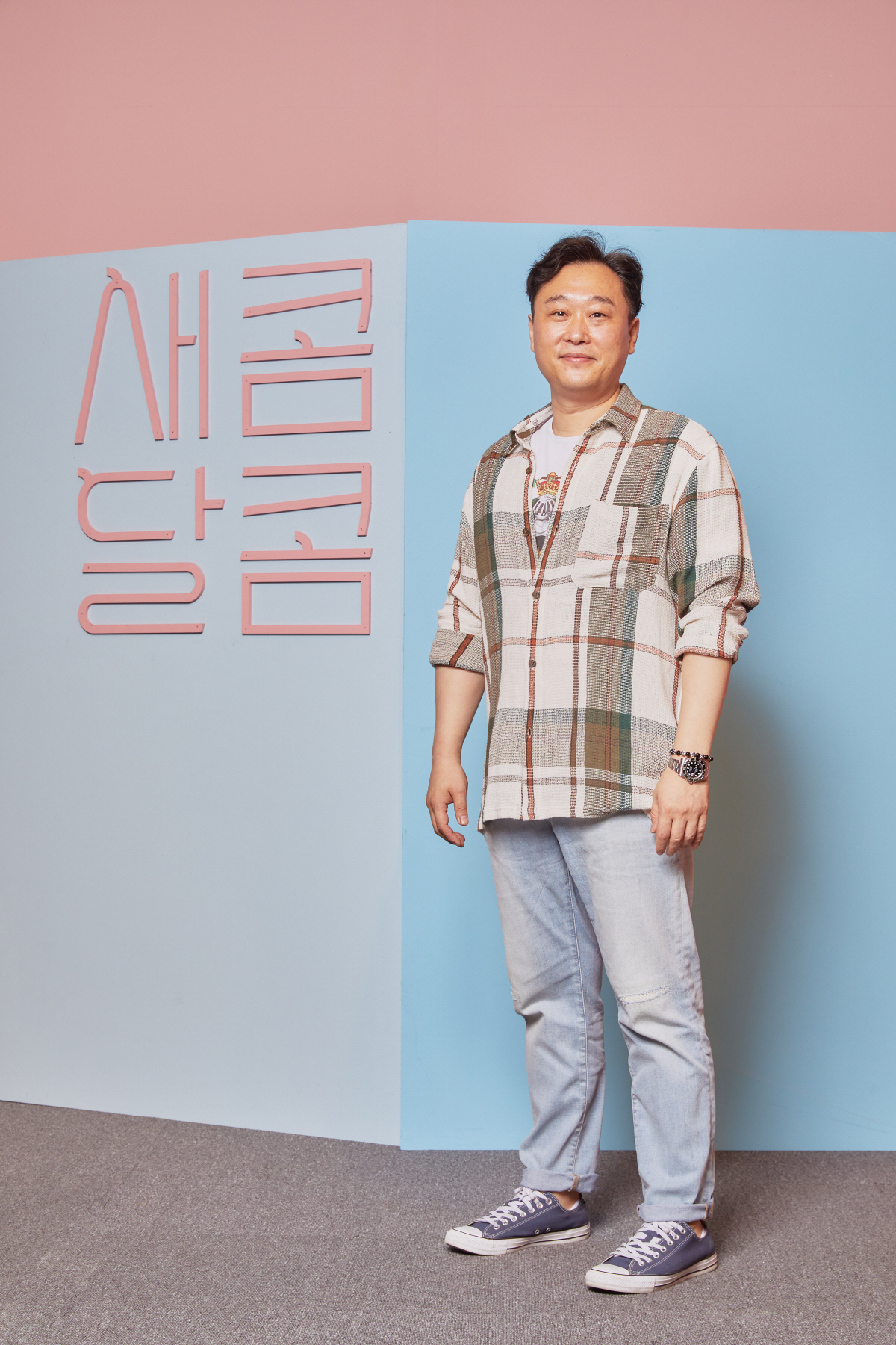 [인터뷰 종합]"주인공 성장 아닌 완벽한 이별"…'새콤달콤' 이계벽 감독, 차별화 로코(ft.이경영 정체)