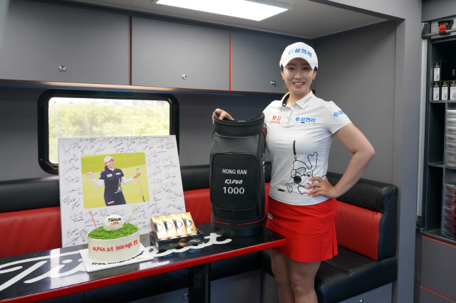 타이틀리스트와 함께한 16년, 홍 란 KLPGA 투어 최초 1000라운드 달성