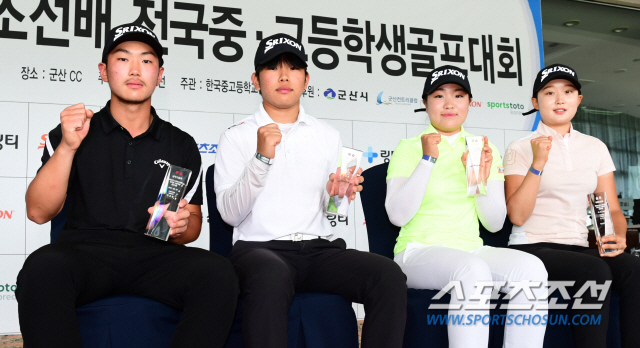 최준희 마서영, 제32회 스포츠조선배 중·고학생골프대회 고교부 우승..최다 935명 참가 성료[스포츠조선배 중·고학생골프대회]