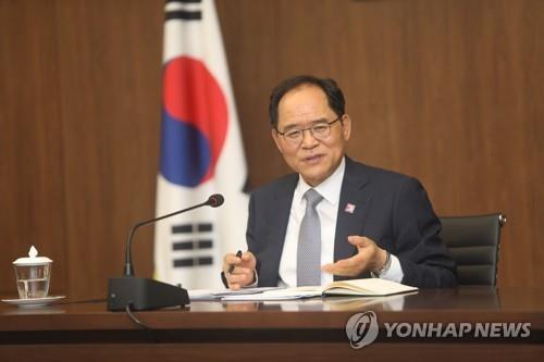 [연합뉴스 자료사진]