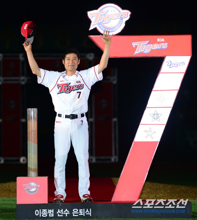 이종범 은퇴식. 스포츠조선DB