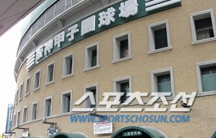 일본 고교야구 봄대회 우승팀 17명 코로나19 집단 감염으로 여름대회 탈락