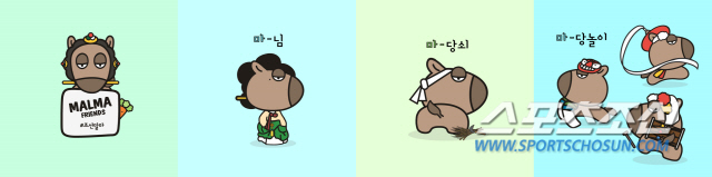 [경마]집콕에 지친 여름, 한국마사회 유튜브 채널에서 시원한 바캉스 어떠세요?