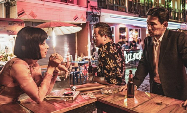 영화 '다만 악에서 구하소서' 스틸