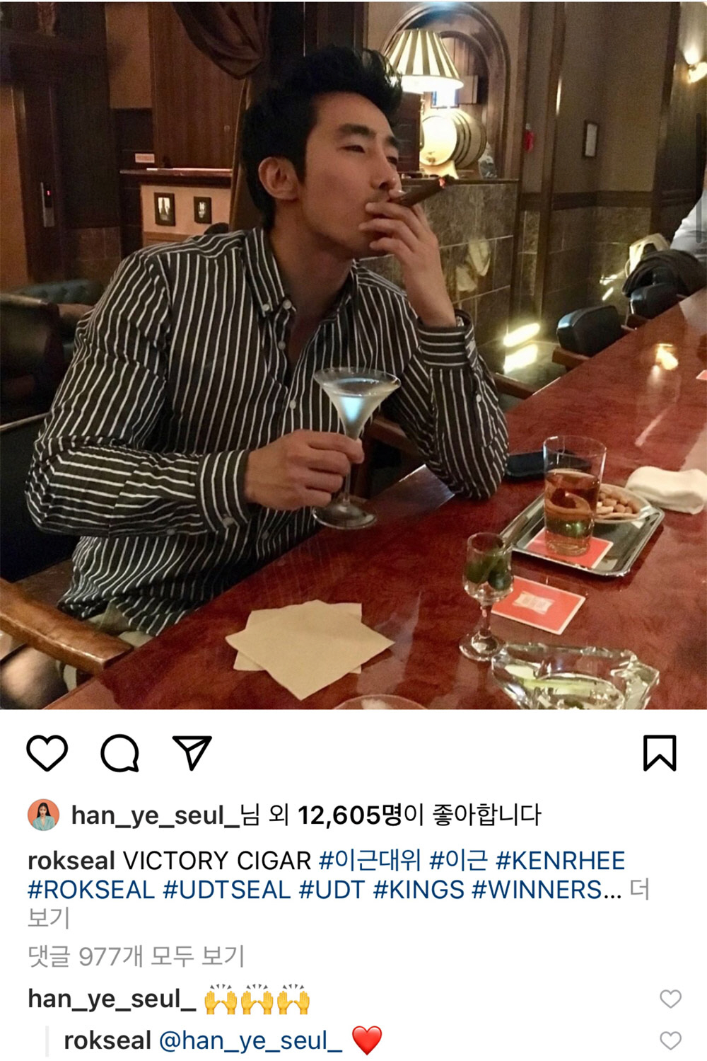 "가세연, 결국 무너지나" 김용호, 경찰 체포→강용석·김세의 '경찰과 대치 中' [종합]