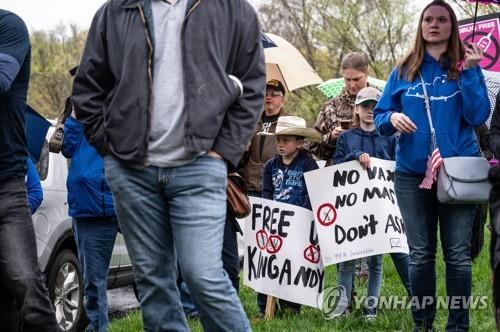 [AFP=연합뉴스] 재판매 및 DB금지