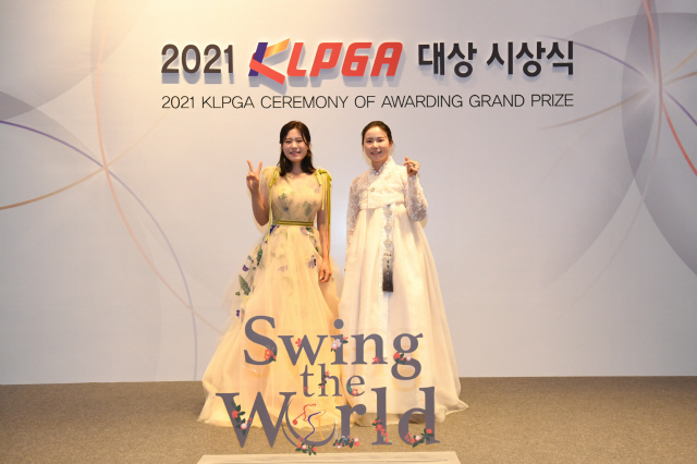 2021시즌 주인공은 박민지, KLPGA 대상 등 3관왕 등극[KLPGA시상식]
