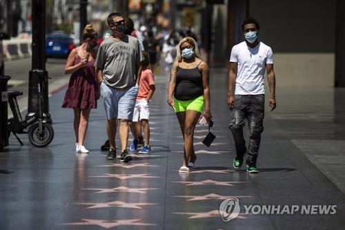 [EPA 연합뉴스 자료사진. 재판매 및 DB 금지]
