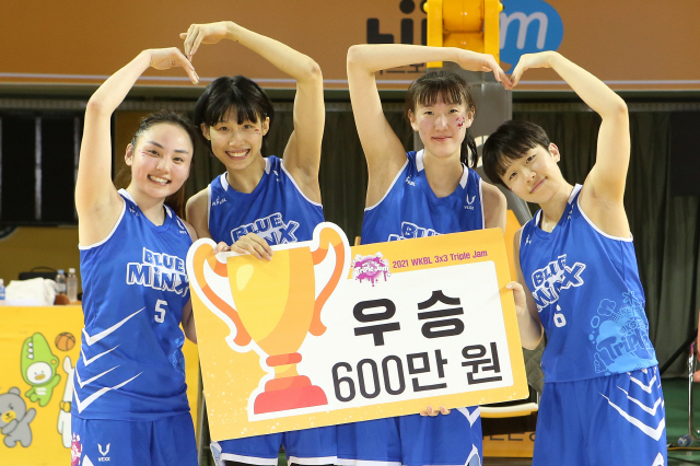 'WKBL 트리플잼' 삼성생명 통산 3번째 우승…최서연 'MVP'