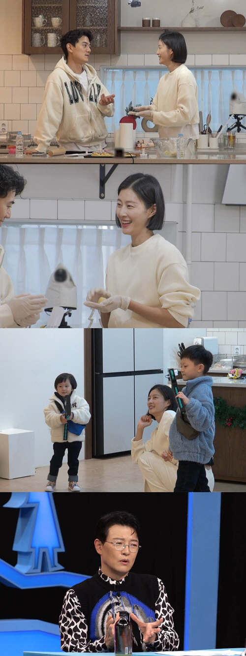 '동상이몽2' 이현이, ♥홍성기 때문에 크리스마스에 눈물 흘린 사연