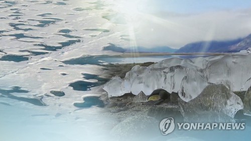 [연합뉴스TV 제공]