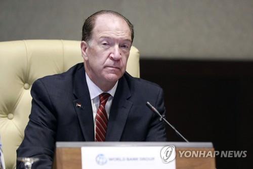 [AFP 연합뉴스 자료사진]