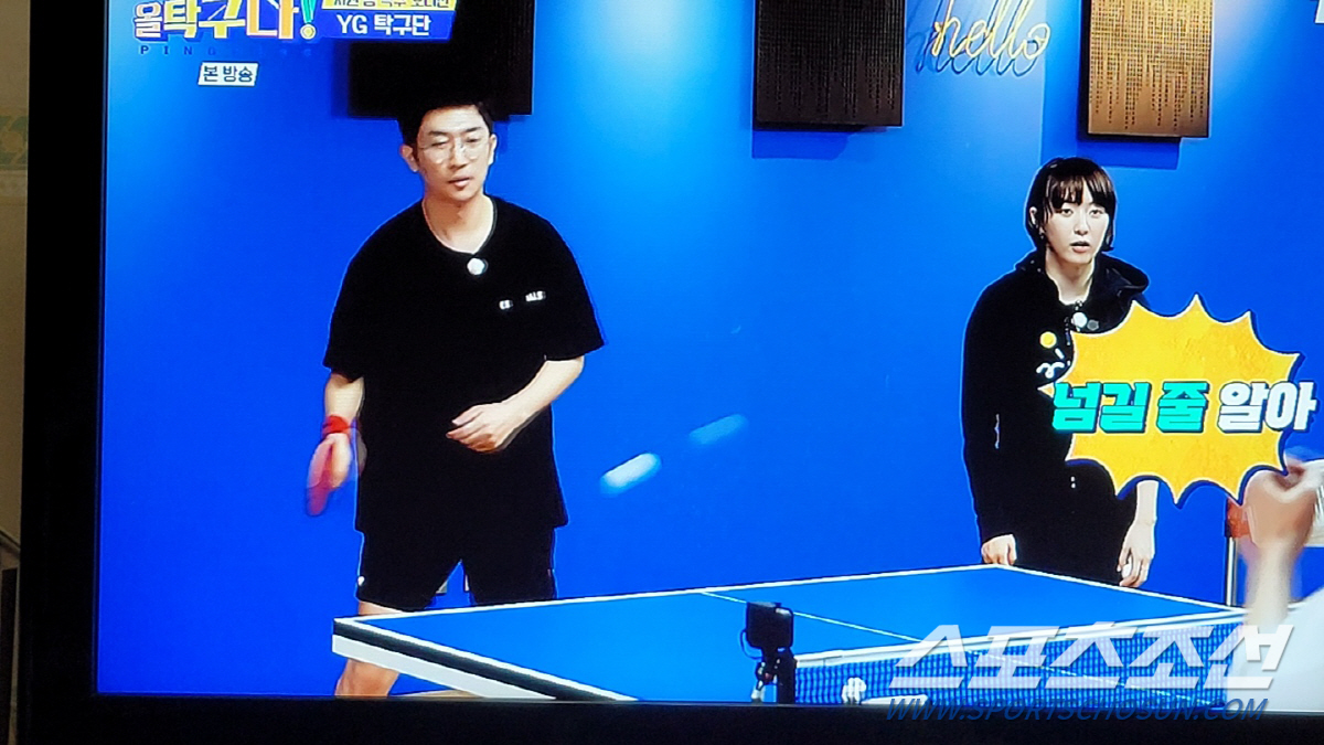 tvN탁구예능 '올탁구나'에 함께 출연한 최필강 YG프로듀서와 국가대표 '깎신' 서효원. 캡처=tvN