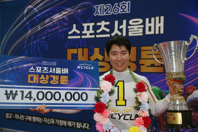 <경륜> '역시 임채빈이변은 없다!' 올 첫 대상경륜 스포츠서울배 접수