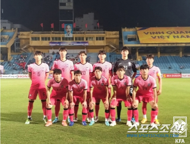 대한민국 U-19 '김은중 호', 베트남 U-23 친선평가 2차전 0대1