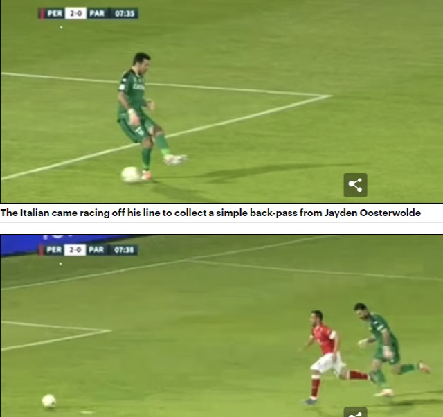 사진캡처=영국 데일리메일