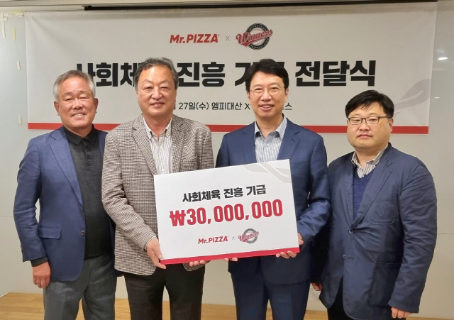홈런치면 피자를?…고양 위너스-미스터피자 2년 연속 동행