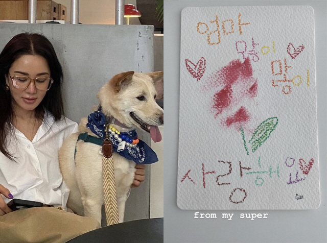 “엄마 사랑해요♥” 엄정화, 손편지도 받고 자식 농사 잘 지었네
