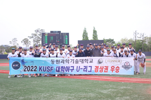롯데-삼성 출신 이문한 감독의 동원과기대, 대학야구 돌풍의 주역 됐다