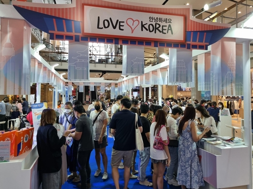 [관광공사 방콕지사 제공/연합뉴스. 재판매 및 DB 금지]