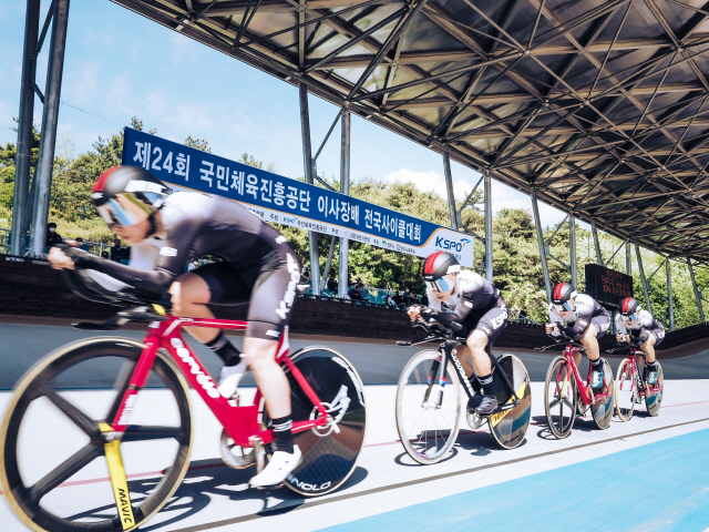 국민체육진흥공단 이사장배 전국 사이클대회 개최, 기부금 전달도 함께해