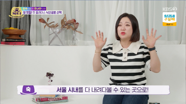 '故 최진실 아들' 최환희, 동생 최준희 때문에 스트레스 "여친에 쓸데없이…" [종합] ('갓파더')