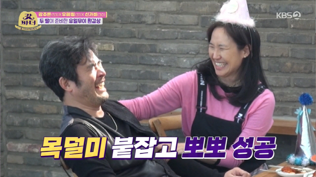 '故 최진실 아들' 최환희, 동생 최준희 때문에 스트레스 "여친에 쓸데없이…" [종합] ('갓파더')