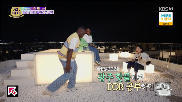 '故 최진실 아들' 최환희, 동생 최준희 때문에 스트레스 "여친에 쓸데없이…" [종합] ('갓파더')