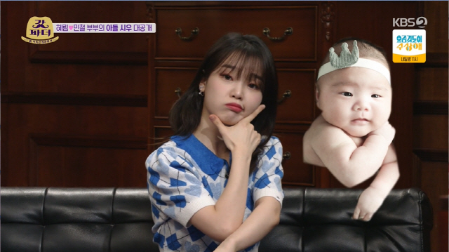 '故 최진실 아들' 최환희, 동생 최준희 때문에 스트레스 "여친에 쓸데없이…" [종합] ('갓파더')