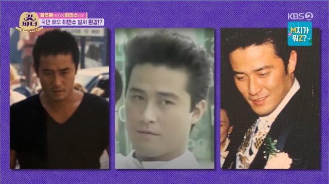 '故 최진실 아들' 최환희, 동생 최준희 때문에 스트레스 "여친에 쓸데없이…" [종합] ('갓파더')