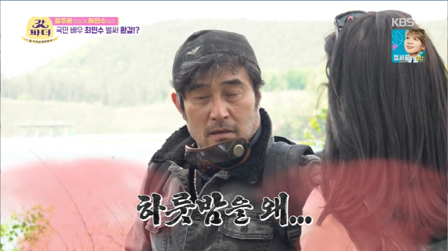 '故 최진실 아들' 최환희, 동생 최준희 때문에 스트레스 "여친에 쓸데없이…" [종합] ('갓파더')