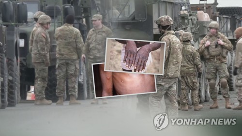 [연합뉴스TV 제공]