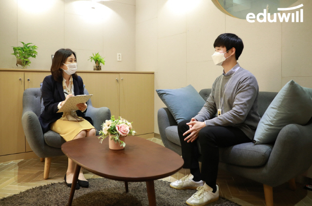 에듀윌, 심리상담실 '마음, 쉼' 통해 다양한 프로그램 운영