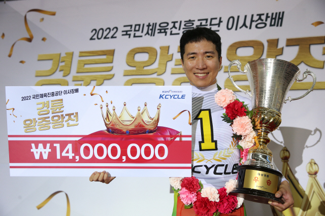 <경륜> 임채빈, '별들의 제전' 국민체육진흥공단 이사장배 왕중왕전 접수!
