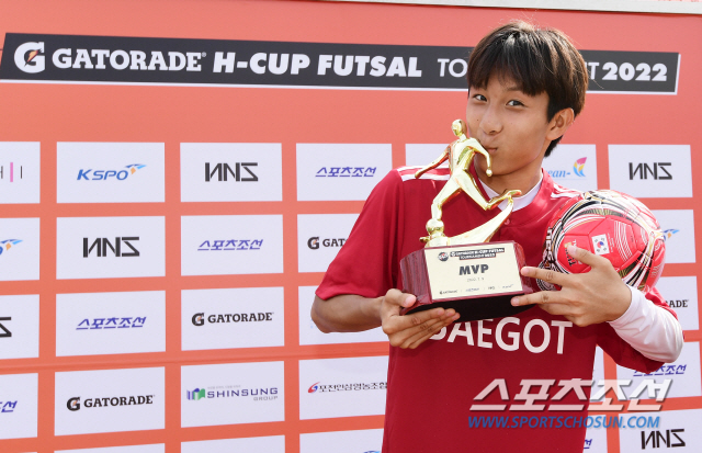 게토레이 H-CUP 풋살 '8골→MVP' 배곧중 송은혁, "부모님께 효도해서 좋아요"