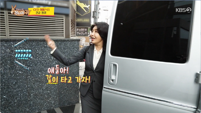 "내가 싸이코라 점수 깎여" 여에스더, 홍혜걸에 '방송서 부부싸움' [종합] ('당나귀귀')