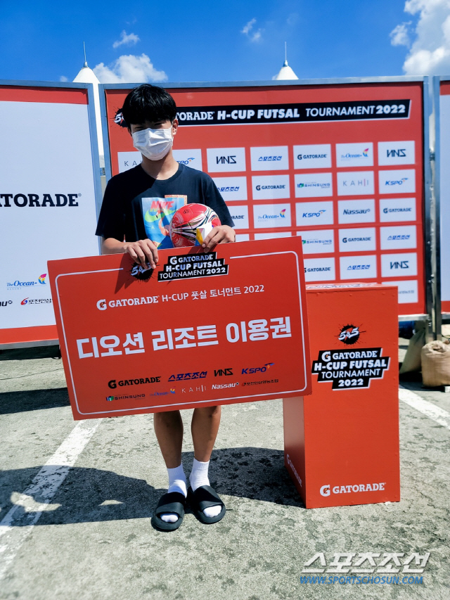 게토레이 H-CUP 풋살토너먼트 '코너 속의 코너' 경품 이벤트, 인기 폭발+당첨자들 환호