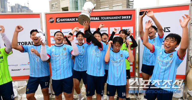 철원에서 온 CW축구풋살클럽, 게토레이 H-CUP 풋살토너먼트 서울예선 '무패우승' 쾌거…성남중 김민재 MVP