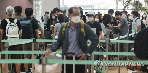 "2달전 예약했는데 여행 앞두고 취소"…항공편 취소 피해 잇따라