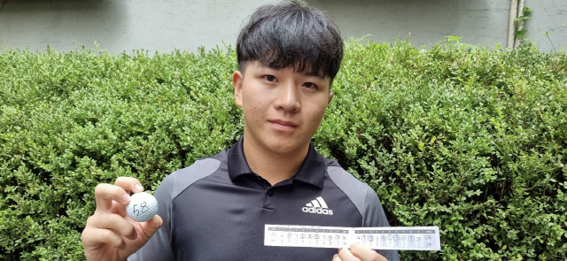 "자다가 잠깐 깼는데…" 국내 첫 58타 친 19세 대학생 골퍼, 신들린 샷 비결은?