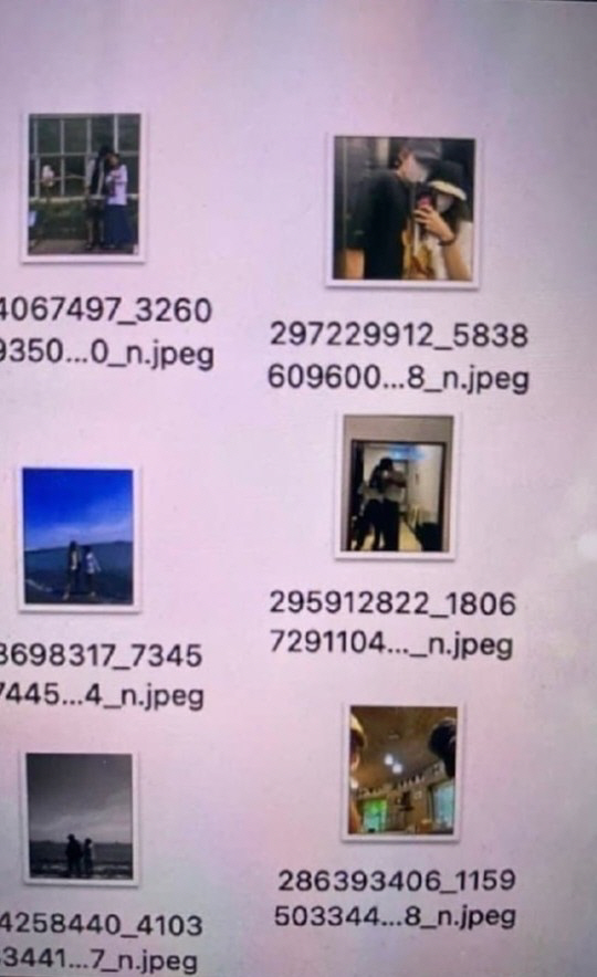 뷔, 제니 이마에 키스→영상통화?...커플 사진 파일 목록까지 '충격' [종합]