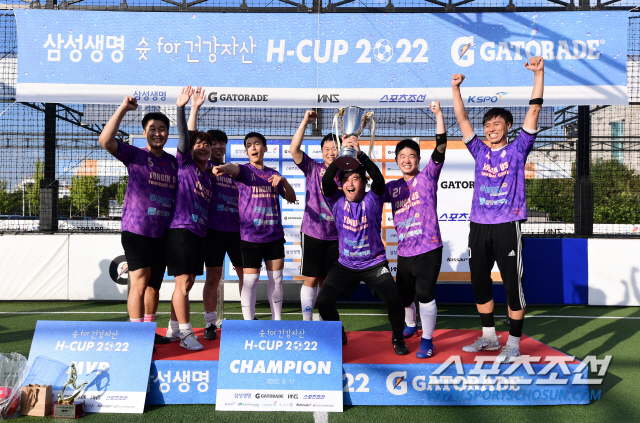 아시안컵 분위기 연출한 '슛 for 건강자산, 삼성생명 H-CUP 2022 게토레이' 시흥예선 성료…운칠기삼 우승!