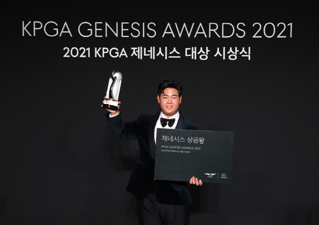막판 향하는 KPGA 코리안투어, 제네시스 포인트 1위 경쟁도 '후끈'