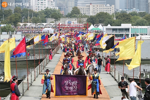 [서울시 제공. 재판매 및 DB 금지]