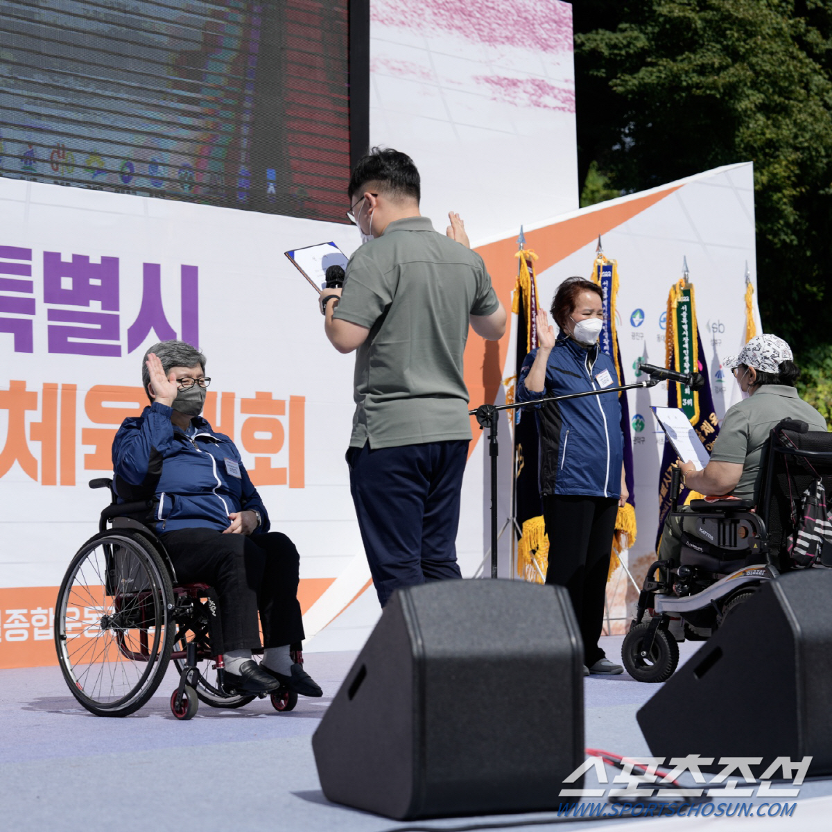 사진제공=서울시장애인체육회