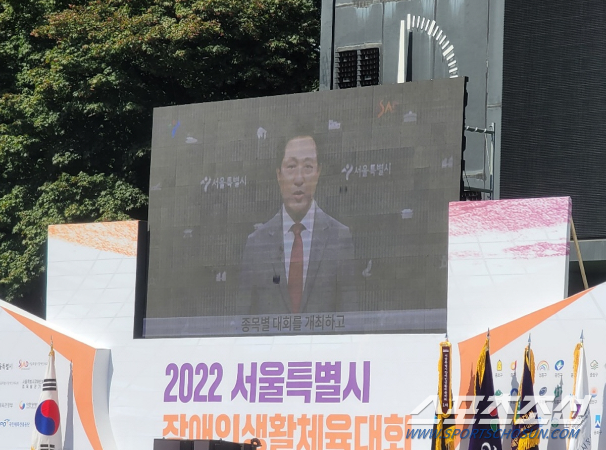 '약자와의 동행'모두가 활짝 웃은 행복 릴레이...'장애인체육1강'노원구 5연패 환호[서울시장애인생활체육 현장]