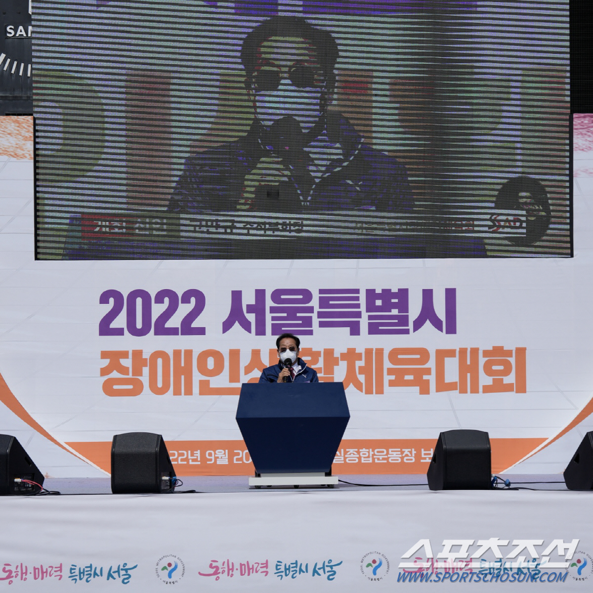 고만규 서울시장애인체육회 수석부회장. 사진제공=대한장애인체육회